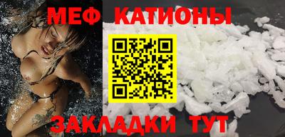 амфетамин Донской