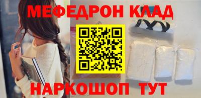 кокаин колумбия Дубна