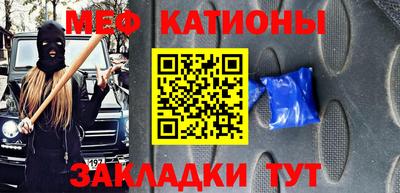 амфетамин Донской