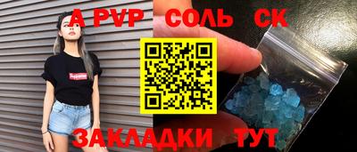 кокаин колумбия Дубна