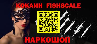 кокаин колумбия Дубна