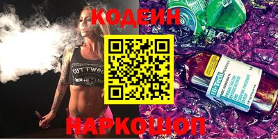амфетамин Донской