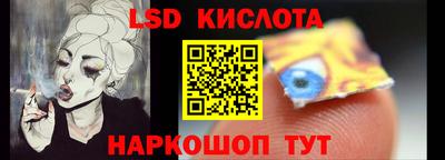 кокаин колумбия Дубна