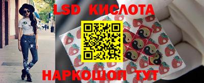 кокаин колумбия Дубна