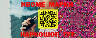амфетамин Донской