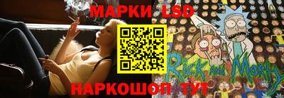 кокаин колумбия Дубна