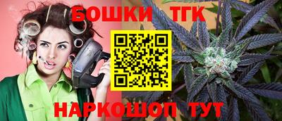 кокаин колумбия Дубна