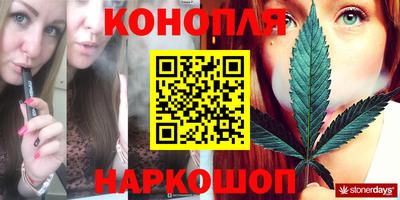 таблы Донецк