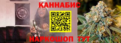амфетамин Донской