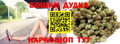 кокаин колумбия Дубна