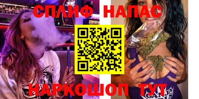 амфетамин Донской
