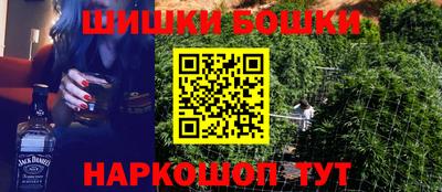 таблы Донецк