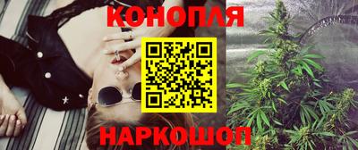 амфетамин Донской