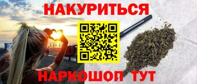 таблы Донецк