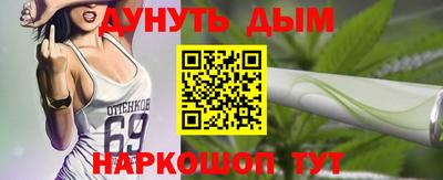 амфетамин Донской