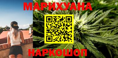 таблы Донецк