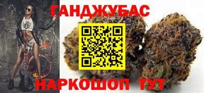 кокаин колумбия Дубна