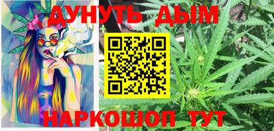 амфетамин Донской