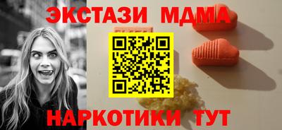 амфетамин Донской