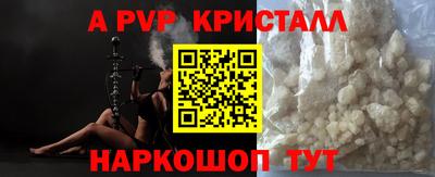 кокаин колумбия Дубна