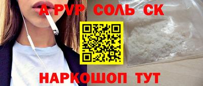 кокаин колумбия Дубна