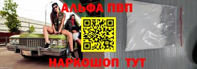 кокаин колумбия Дубна