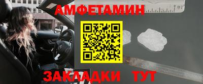 кокаин колумбия Дубна
