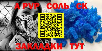 кокаин колумбия Дубна
