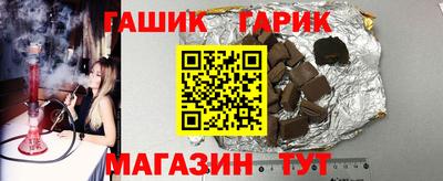 амфетамин Донской